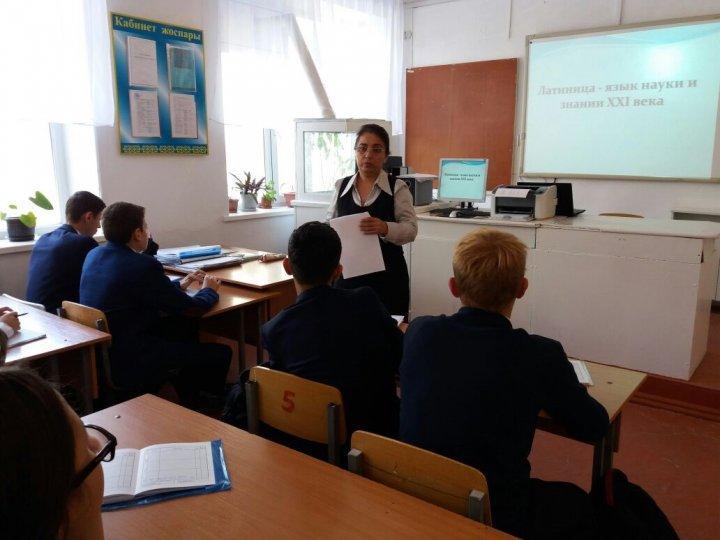 «Латын алфавиті-ХХІ ғасырдың  ғылыми  және білім тілі» тақырыбында өткізілген сынып сағаттары
