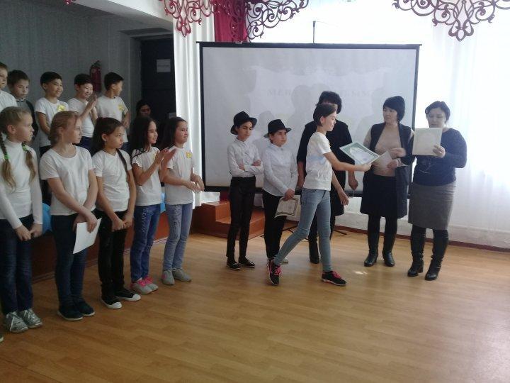 "Менің сыныбым өзгеше" сыныптар арасында өткізілген байқау