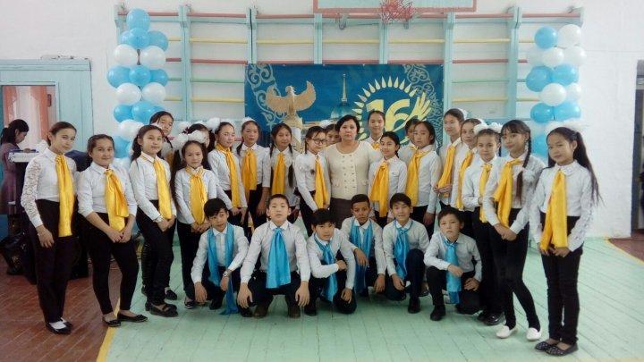              16 декабрь "Тәуелсіздік мерекесі"