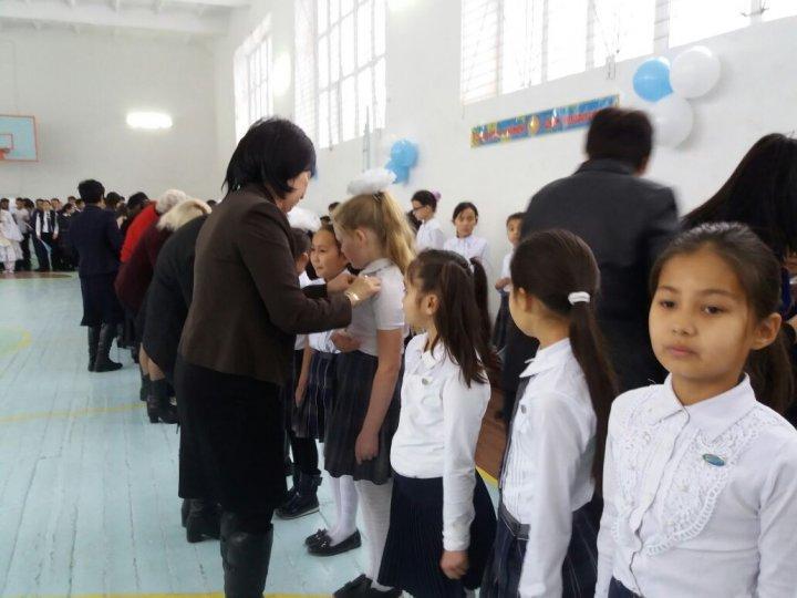              16 декабрь "Тәуелсіздік мерекесі"