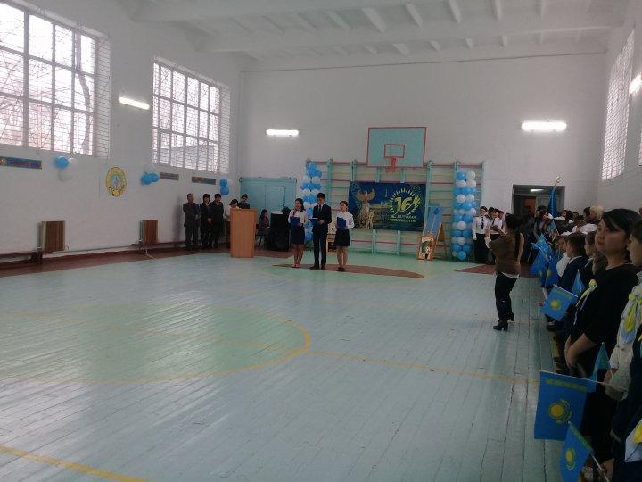              16 декабрь "Тәуелсіздік мерекесі"
