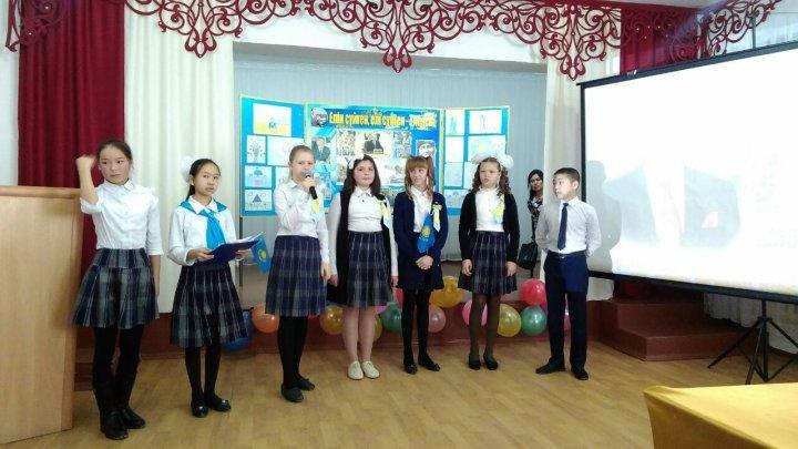    "Елін сүйген елбасы, елі сүйген елбасы" мерекелік кеш