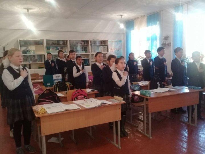  "Рәміздерім  мақтанышым" апталығы