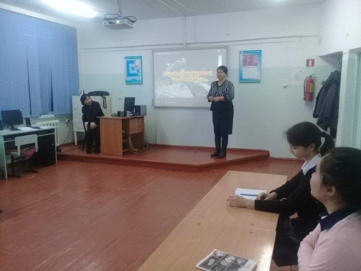 "Жемқорлыққа жол жоқ" 9-11 сыныптар өткізілген сынып сағаттыры