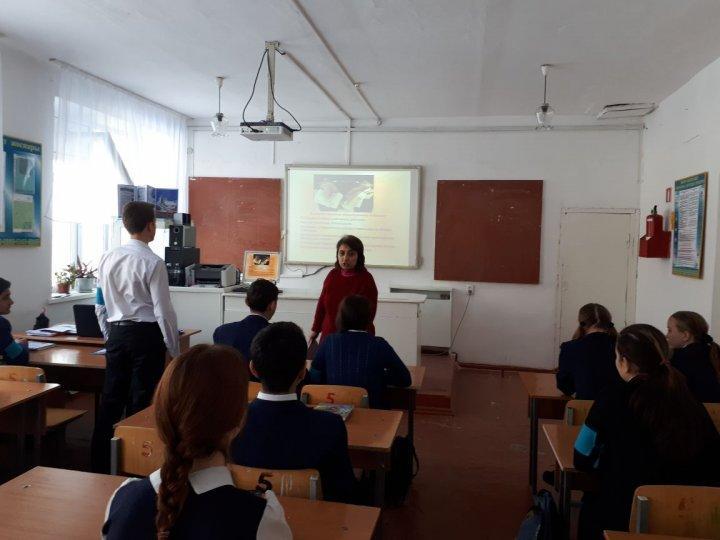 "Жемқорлықпен күрес және заңның үстемдігі-Жолдаудың басым бағыты"тақырыбында бірыңғай сынып сағаттары 