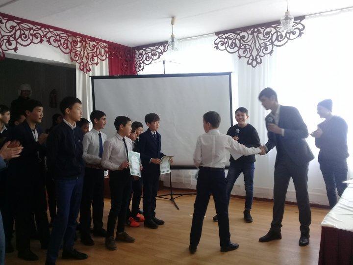   "Сегіз қырлы серілер" КТА ойыны 5-9 сыныптар арасында