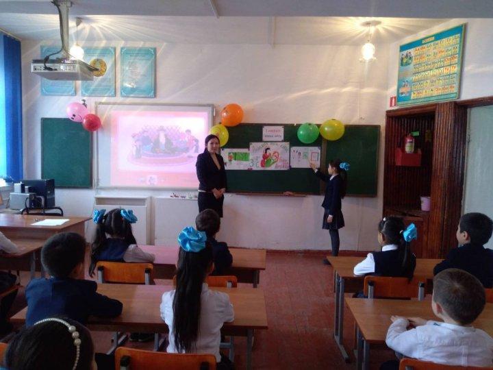 1 март алғыс айту күніне орай өткізілген іс-шара