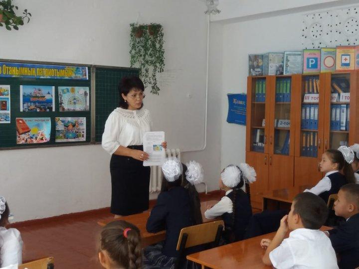 2018-2019 оқу жылы "Алғашқы қоңырау мерекесі"