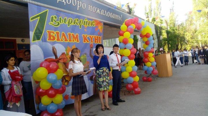 2018-2019 оқу жылы "Алғашқы қоңырау мерекесі"