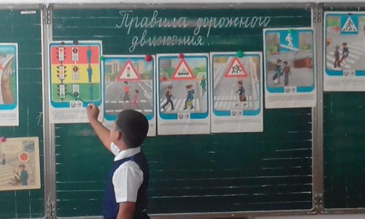 "Қауіпсіз мектеп"акциясы аясында өткізілген іс-шаралар