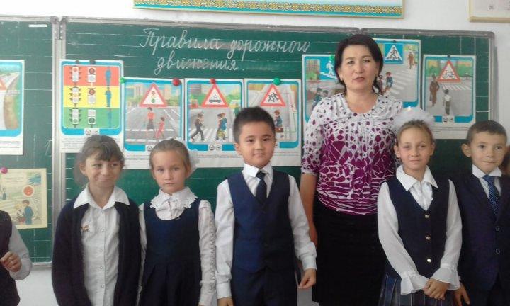 "Қауіпсіз мектеп"акциясы аясында өткізілген іс-шаралар