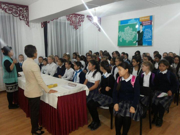 4-13 октябрь аралығында "Қыз тәрбиесі-ұлт болашағы"тақырыбында өткізілген іс-шара