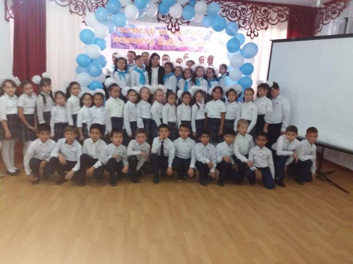 "Жас Ұлан" , "Жас қыран" ұйымына оқушыларды салтанатты түрде  қабылдау 