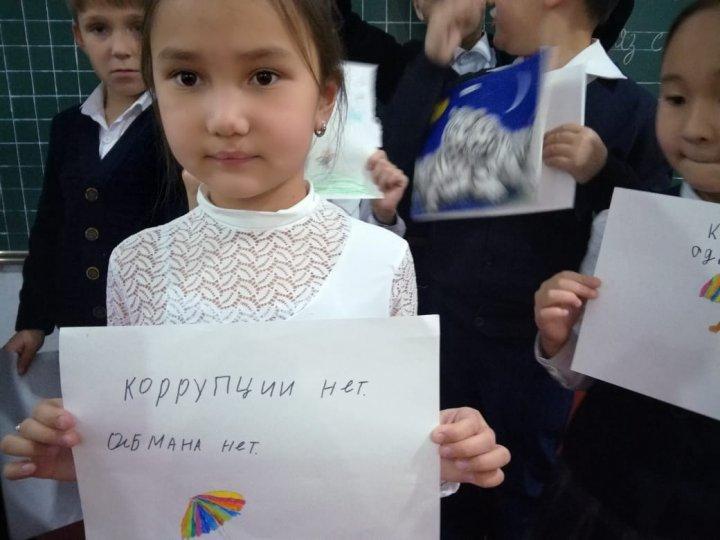 Жоспарға сәйкес өткізілген "Сыбайлас жемқорлыққа жол жоқ"сурет байқауы
