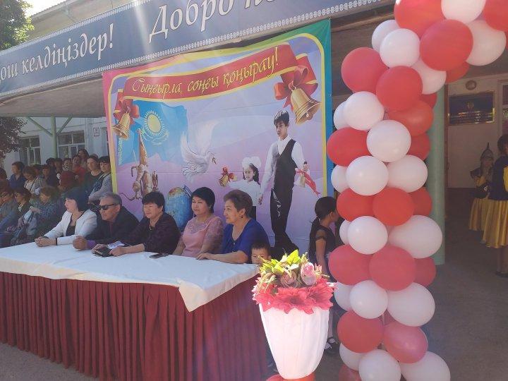 Ә.Молдағұлова атындағы №28 орта мектебінде өткізілген  "Соңғы қоңырау" мерекесі