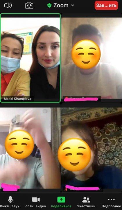 "Қауіпсіз интернет"