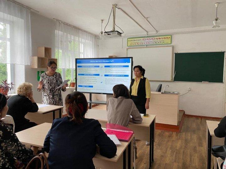 “Жазғы мектептің жұмыс істеуін ұйымдастыру және оған дайындық” атты оқыту семинары