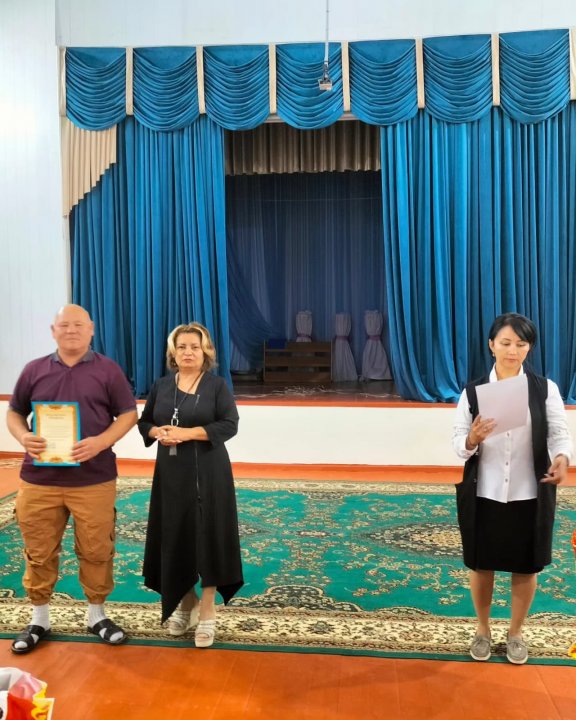"Еңбек күні"