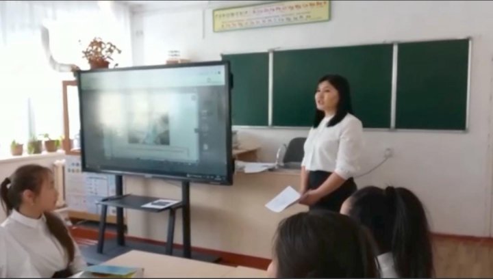 «ҰСТАЗЫМ МЕНІҢ, ҰСТАЗЫМ!»