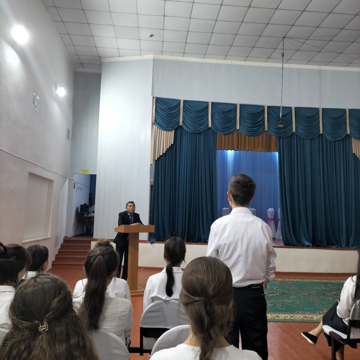ҚҰҚЫҚБҰЗУШЫЛЫҚТЫҢ АЛДЫН АЛУ-БАСТЫ МІНДЕТ