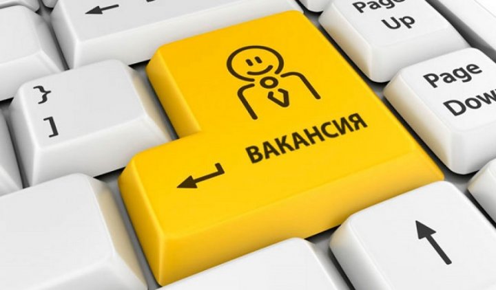 Директордың құқықтық тәрбие ісі жөніндегі орынбасары