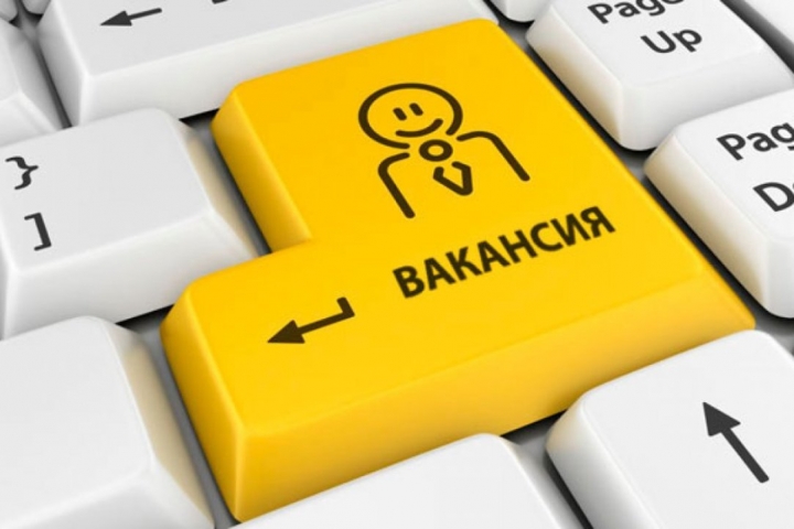 Химия пәні мұғалімі