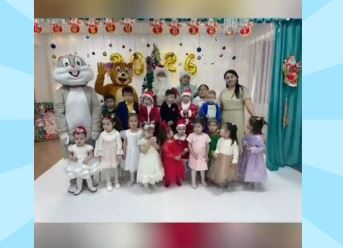 Консультативный пункт "Көркем - ай" шағын орталық. Жаңа - жыл құтты болсын!