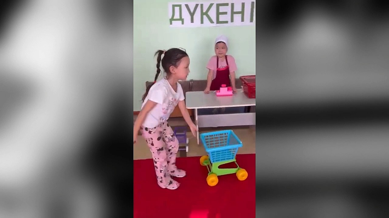 Тақырыбы: " Көркем - ай дүкені"